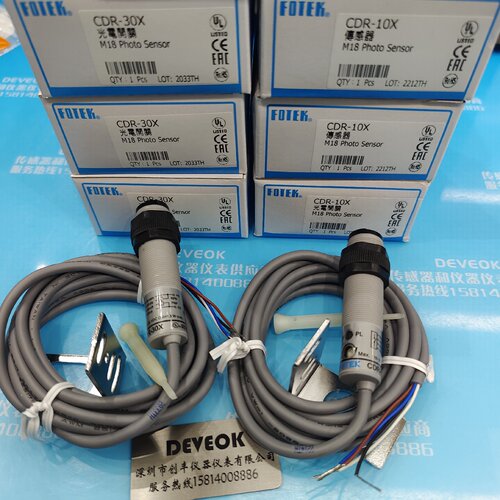 议价现货认准正品FOTEK台湾阳明光电开关CDR10XBCDR30XB