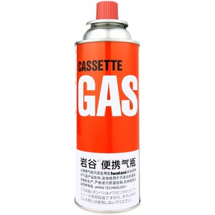 250g岩谷卡式炉气罐瓦斯气体卡磁炉丁烷气瓶户外便携式液化燃气罐