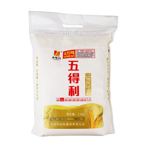 五得利8星雪花小麦面粉2.5kg麦香细腻做水饺馄饨包子馒头花卷面包