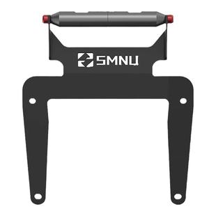 十玛适用无极SR4max350改装件风挡横杆手机导航支架前挡风拓展杆