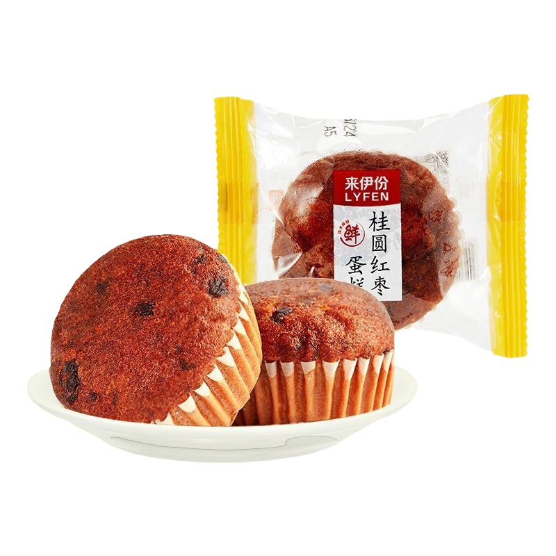 来伊份桂圆红枣蛋糕鸡蛋糕枣糕