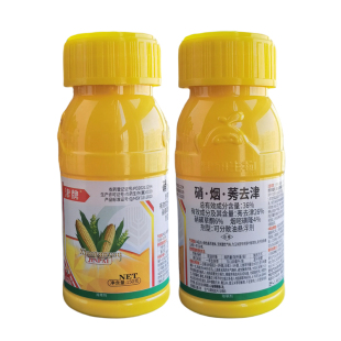 津牌36%硝烟莠去津玉米苗后专用除草剂正品禾阔封草烂根剂农药