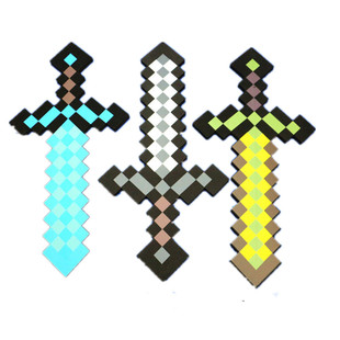 我的世界周边儿童玩具模型武器EVA泡沫钻石剑武器镐枪斧头套手办