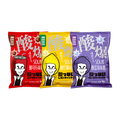 糖田米田酸味糖果搞怪爆酸糖散装网红劲酸尖叫恶搞整人零食年货糖