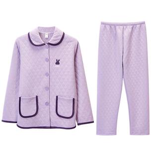 达尔丽睡衣女秋冬新款纯棉加厚翻领三层空气棉女士家居服保暖套装