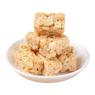 王老五花生酥四川特产芝麻花生糖成都糕点小吃酥糖果年货零食散装