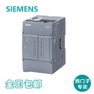 议价西门子S7-1200 G2 6ES7212-1AG50/1BG50/1HG50/1AF50/1HF50-0