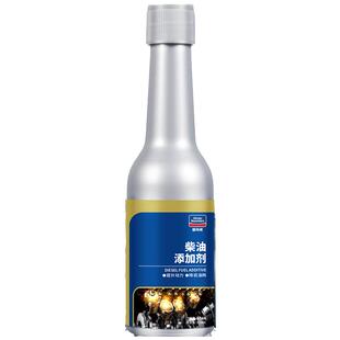 固特威柴油添加剂柴油车积碳清洗剂喷油嘴清洗剂柴油宝柴油燃油宝