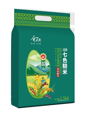 七色糙米五谷杂粮饭粗粮主食五色新米组合饭三色减脂餐控糖黑米