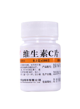 [维福佳]维生素C片0.1g*100片/瓶