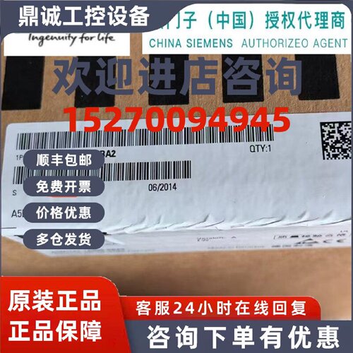 议价西门子 6SN1123-1AA00-0KA1/0BA2/0CA2/0HA2/0LA3 611 功率模