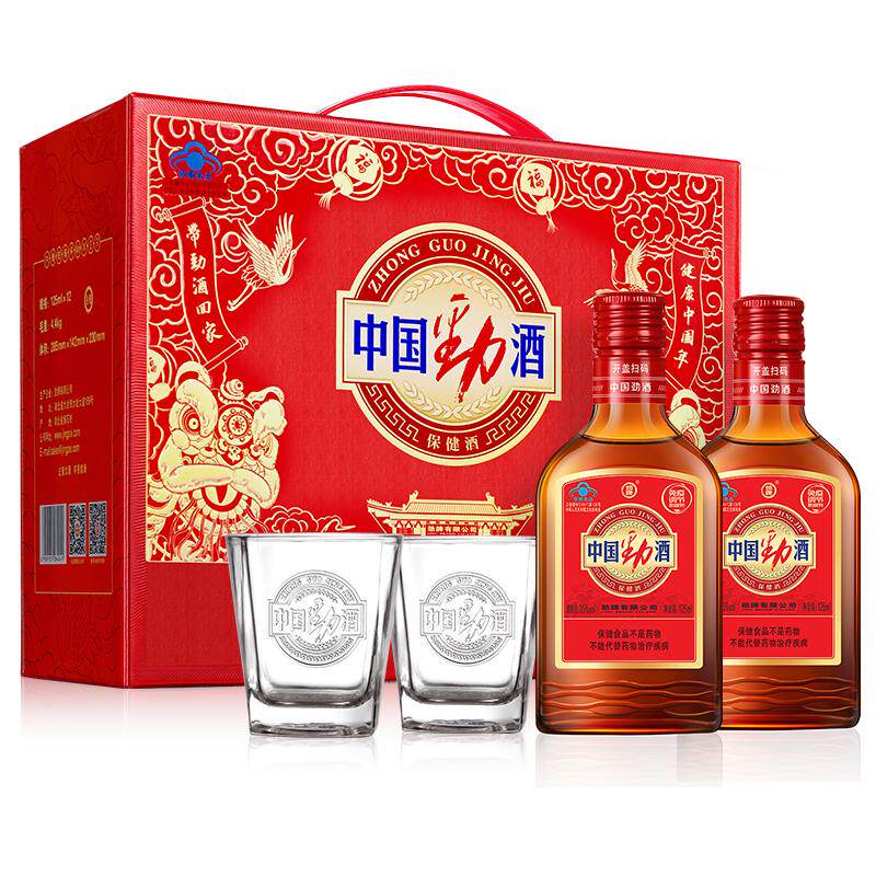 劲牌35度中国劲酒125ml*12瓶礼盒装低度酒水