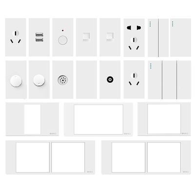国际电工118开关插座长方形暗装