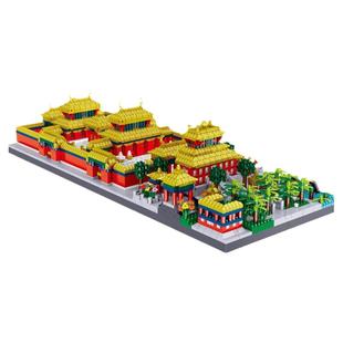 北京故宫拼装积木紫禁城模型建筑成年高难度益智拼装积木玩具礼物