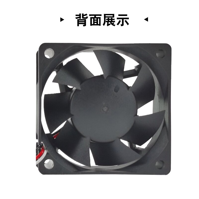 60*60*25mmDC24V直流无刷散热器风扇XYJ24S6025H 6cm公分6025