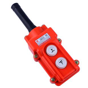 COB-61行车控制操作手柄 上下起重按钮开关 升降电动葫芦 起吊机