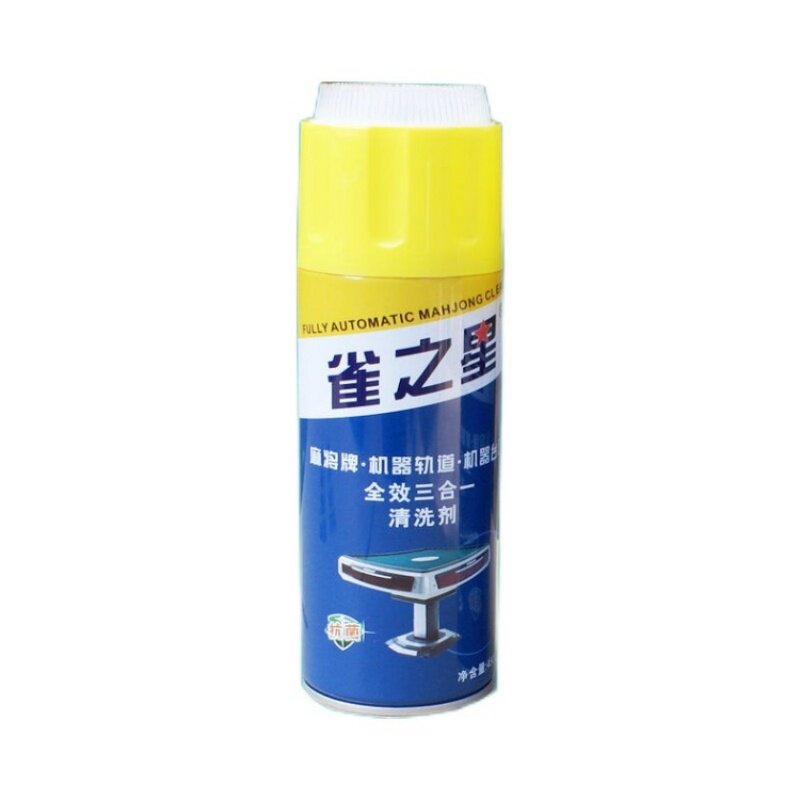雀之星麻将机清洗剂麻将牌清洁剂