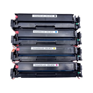 名芯适用佳能CRG067硒鼓 CanonMF651Cw/655Cdw/657Cdw粉盒654Cdw激光打印机墨盒LBP631Cw/633Cdw墨粉碳粉盒
