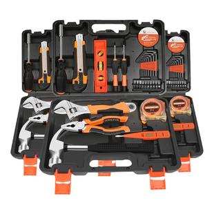 易冠家用五金工具箱套装多功能家庭常用维修拆卸工具组套全套大全