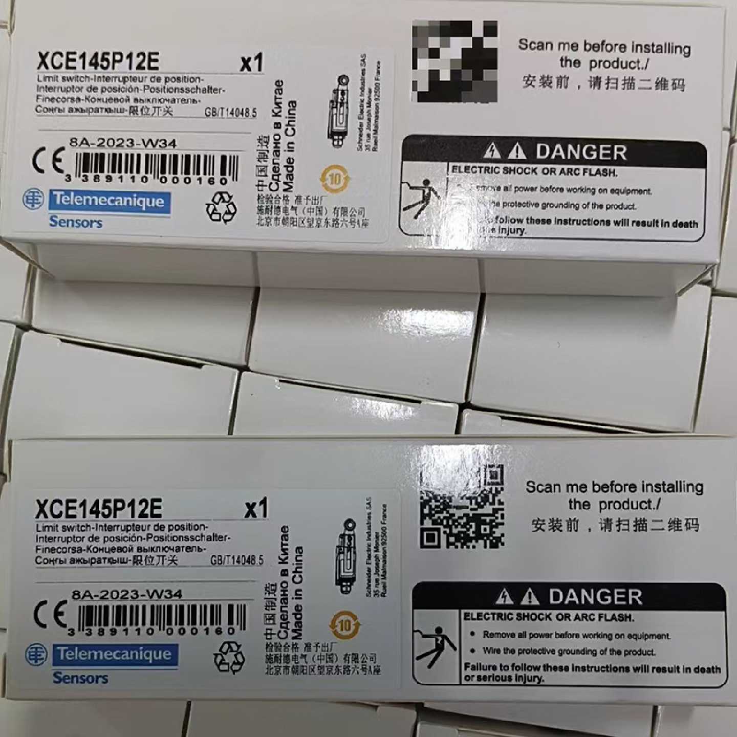 议价特勒美科施耐德限位开关XCE145P12E/XCE145P12E/XCE154P12E原 - 实物图