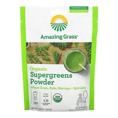 香港直发amazing grass 有机营养绿色粉 美味健康营养丰富150g
