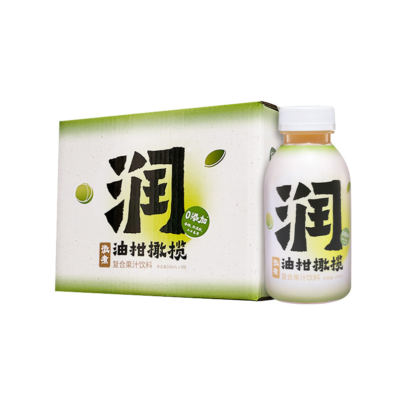 橄醇潮汕橄榄油柑果味饮料解腻清爽低糖0脂0防腐280ml*6瓶
