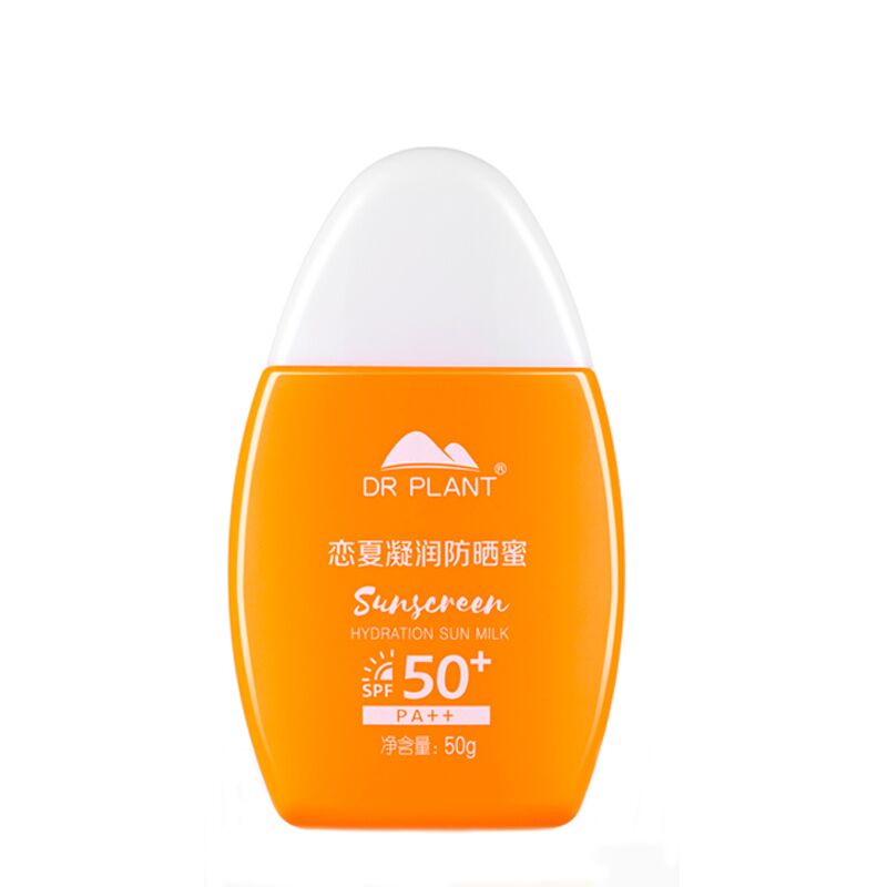 植物医生温和倍护精华防晒乳霜