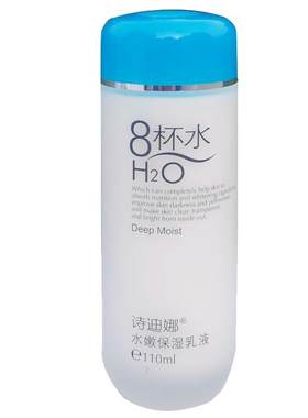 贝都因8杯水护肤品补水保湿套装