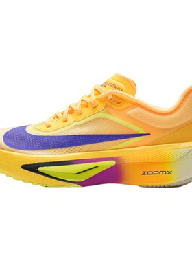 NIKE耐克跑鞋男鞋官方旗舰运动鞋ZOOM FLY 6缓震训练鞋碳板跑步鞋