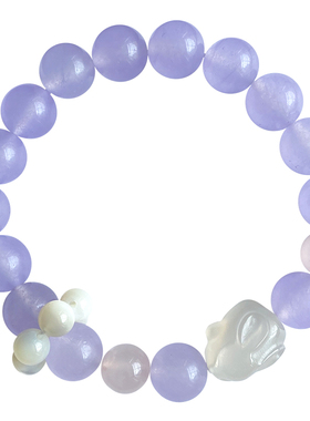 天然香芋紫玉髓荔枝冻玛瑙兔手链