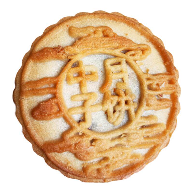 越龄中子脆皮月饼老式四川