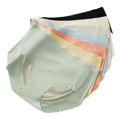 三条装冰丝内裤宝舒琦