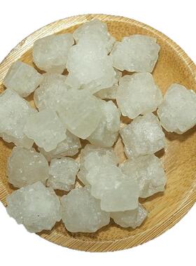 大粒粗盐摆件天然海盐原盐消磁净宅搬家乔迁天然海盐净宅原盐摆件