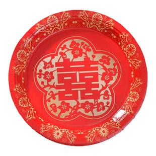 一次性喜盘果盘结婚用婚宴酒席干果盘糖果盘订婚红色纸盘碟子餐具