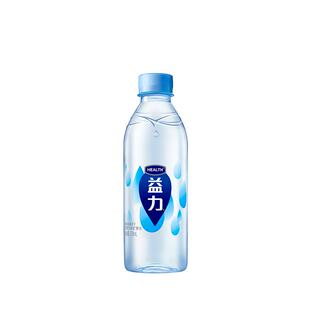 益力饮用天然矿泉水370ml*24瓶弱碱性低钠小瓶装 可定制企业LOGO
