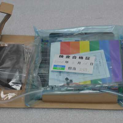 INTERFACE AZI2766 PCB BOARD Customer order made