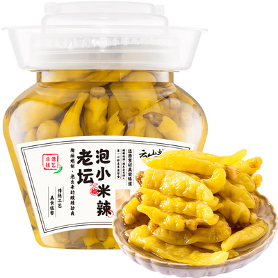 云山半泡小米辣500g四川特产