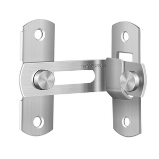 插销门锁卡扣门拴固定搭扣不锈钢移门门闩免打孔90度直角厕所简易