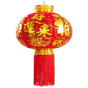 大红灯笼挂件别墅大门口一对2026马年新款过年新年春节装饰阳台