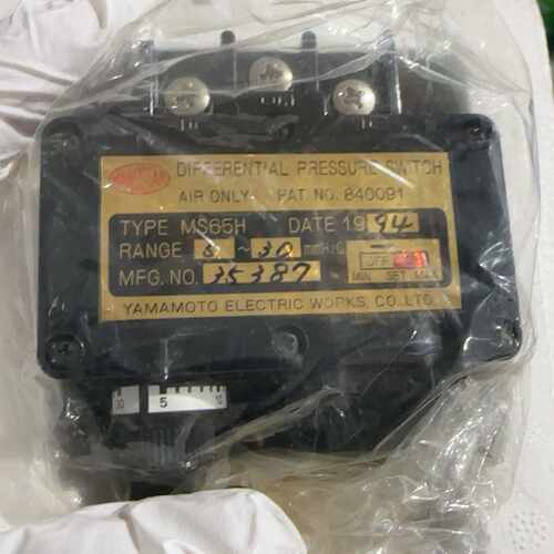 【议价-可维修】MS65H /均有货