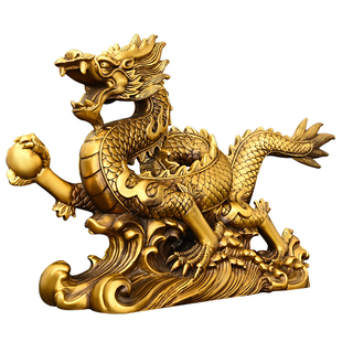 铜龙摆件铜龙腾四海摆件汉龙水龙青龙五爪金龙工艺品家居办公室纯