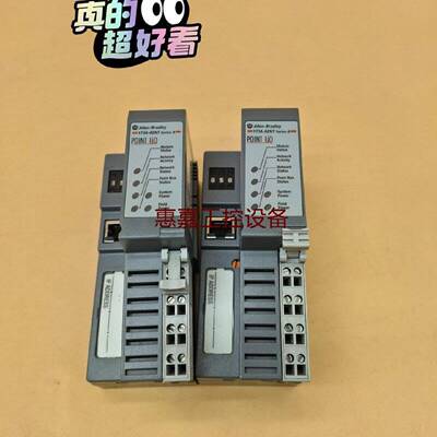 1734AENT罗克韦尔PLC模块顺丰9成新请询价