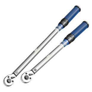 南威扭力扳手可调式扭矩扳手快速力矩板高精度公斤扳手汽修火花塞