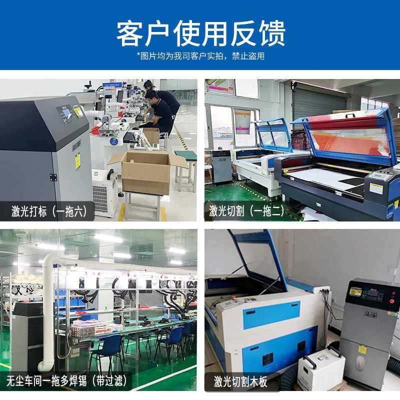 雕刻切割喷码烟雾处理器烙铁焊锡吸烟机移动式激光打标烟雾净化器