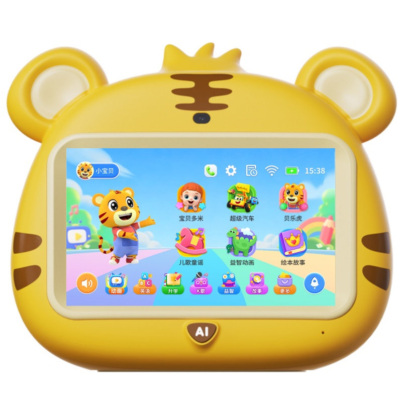 贝乐虎AI英语启蒙早教机V18Pro
