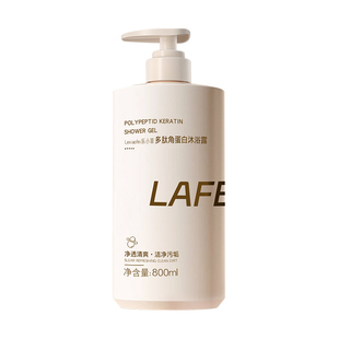 沐浴露持久留香72小时香水女秋冬滋润男通用液洗发水套装品牌官方