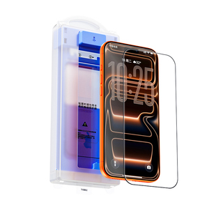【3D热弯AR增透】哇牛适用苹果17钢化膜iPhone17promax新款ar抗反射高清Air升级22代秒贴盒17pro防窥手机贴膜