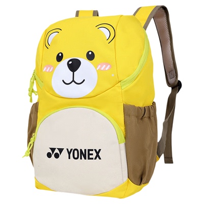 正品YONEX尤尼克斯儿童羽毛球包356CR新款yy男女童运动双肩背包