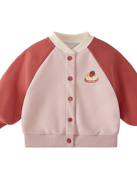 宝宝棒球服春秋1女童春装运动开衫女小童新款春款3岁儿童春季外套