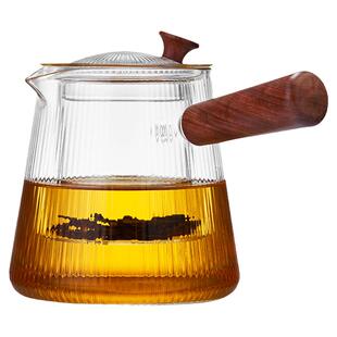 美斯尼玻璃茶壶单壶耐高温过滤侧把煮茶壶家用电陶炉烧水茶具套装